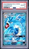Gyarados Gx