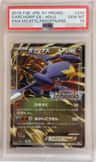 Garchomp Ex