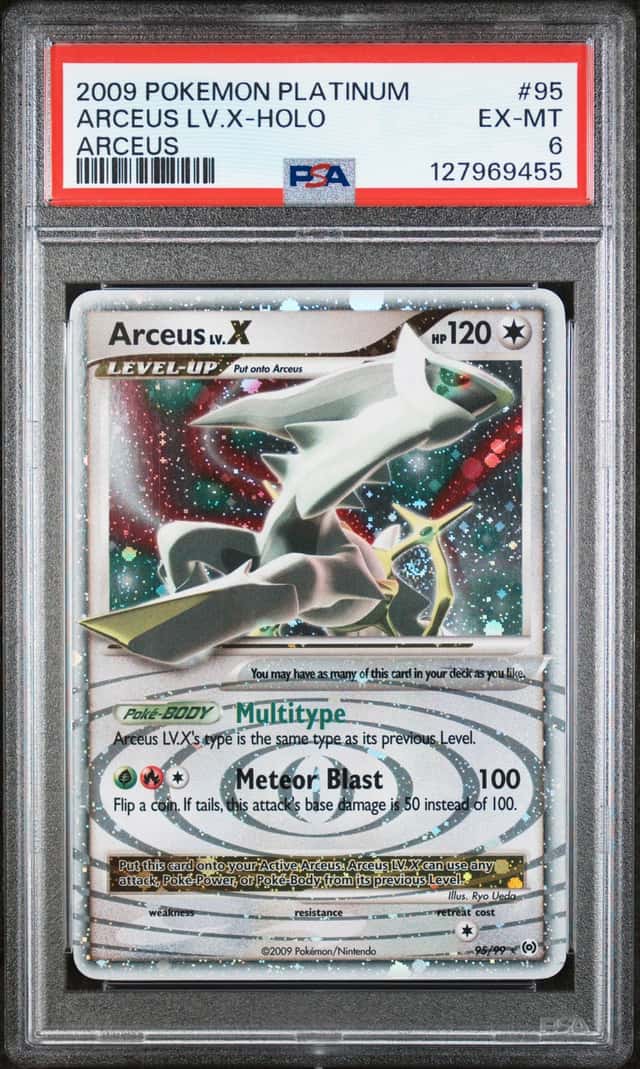 ARCEUS LV.X