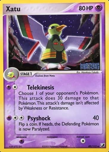 Reverse Holo