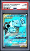 Blastoise & Piplup Gx