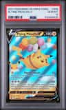 Flying Pikachu V