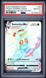 Butterfree Vmax