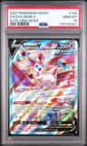 Sylveon V
