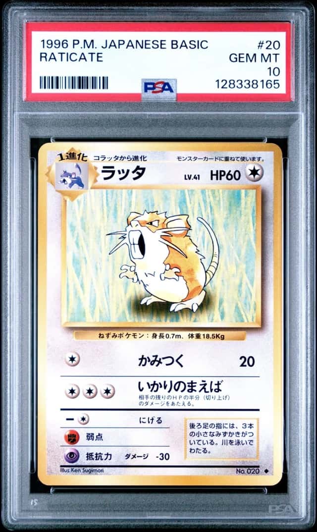 Raticate