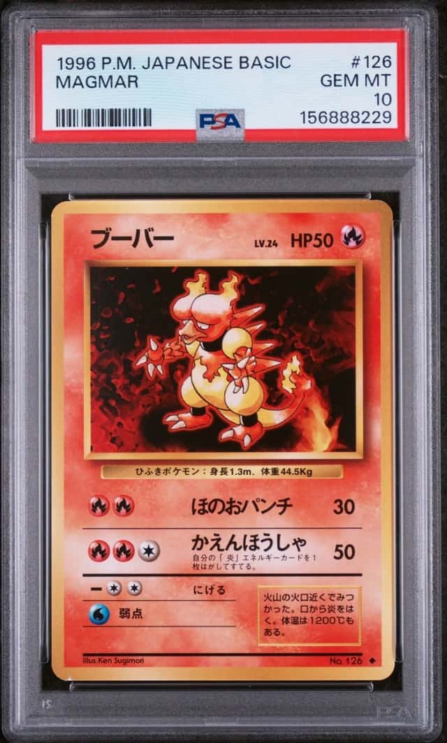 Magmar