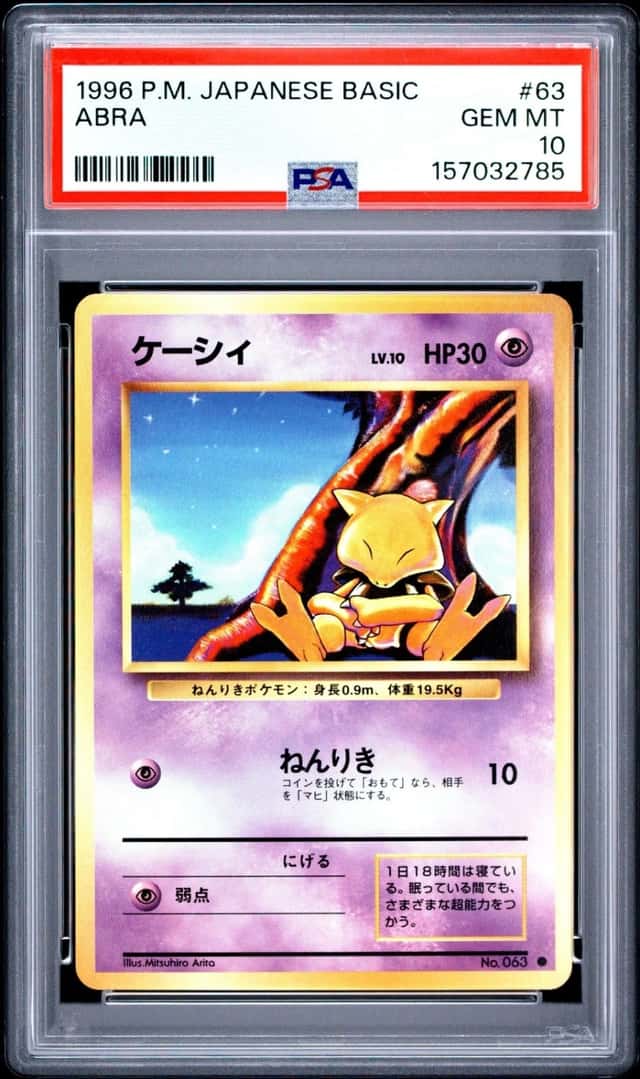 Abra