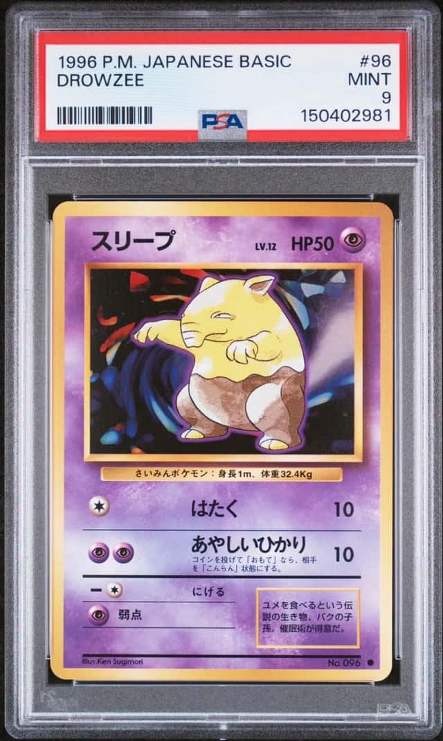 Drowzee