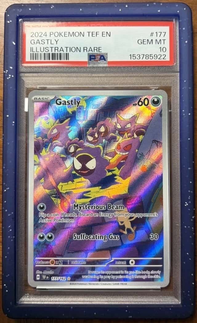 Gastly