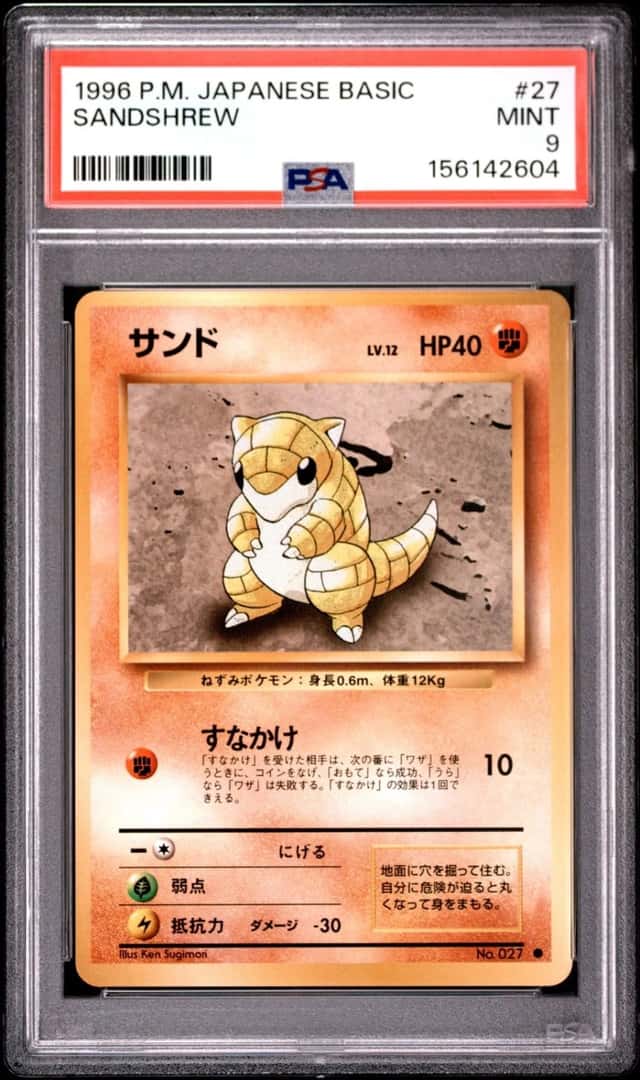 Sandshrew