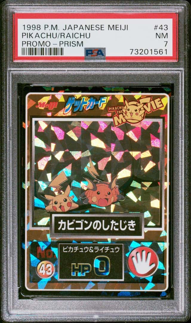 Pikachu/Raichu