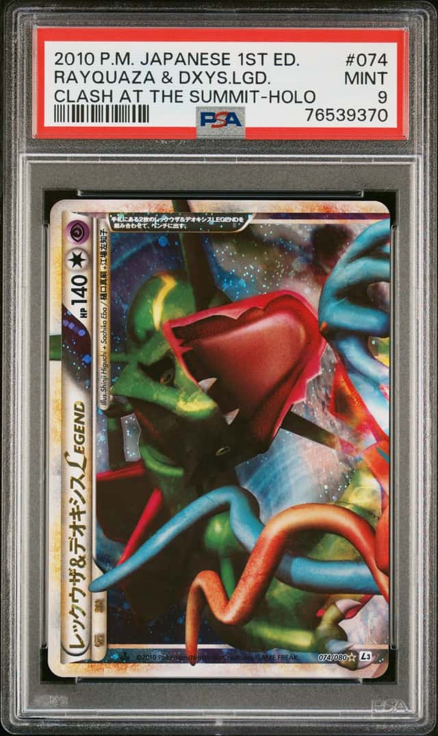 Rayquaza & Deoxys LEGEND