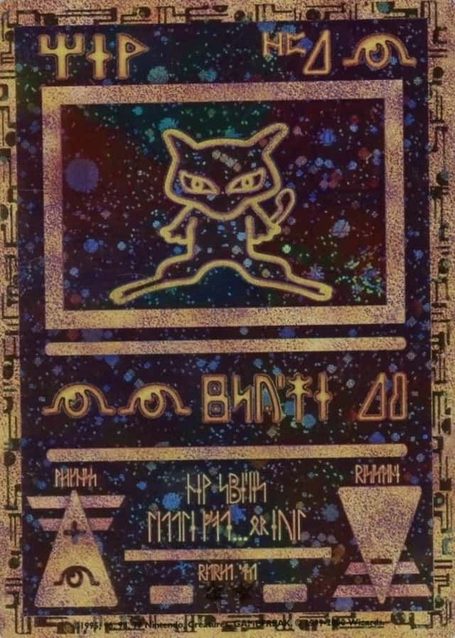 Error