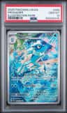 Frogadier