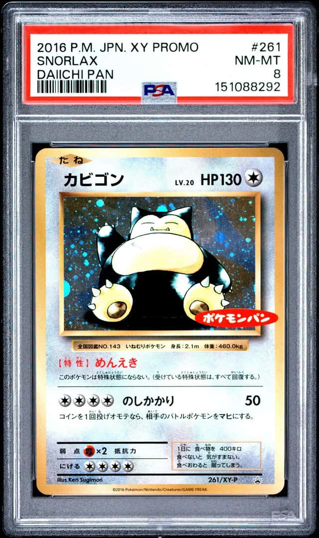 Snorlax