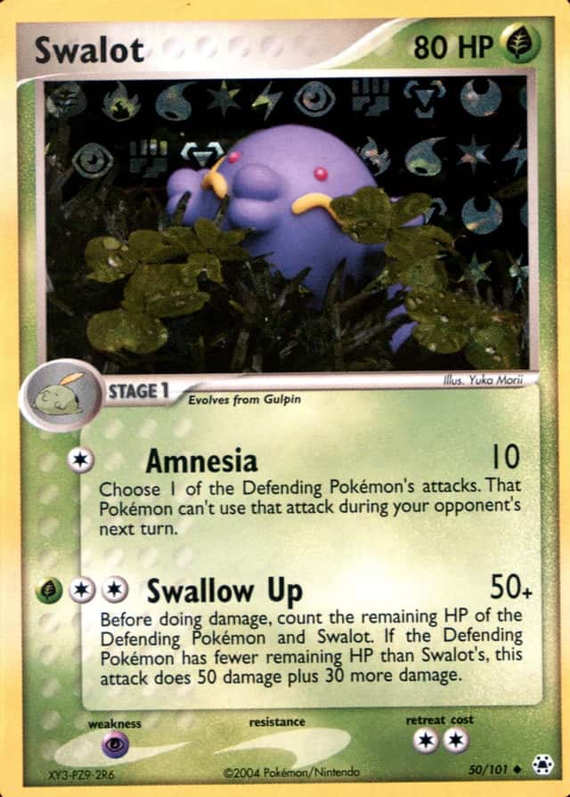 Reverse Holo
