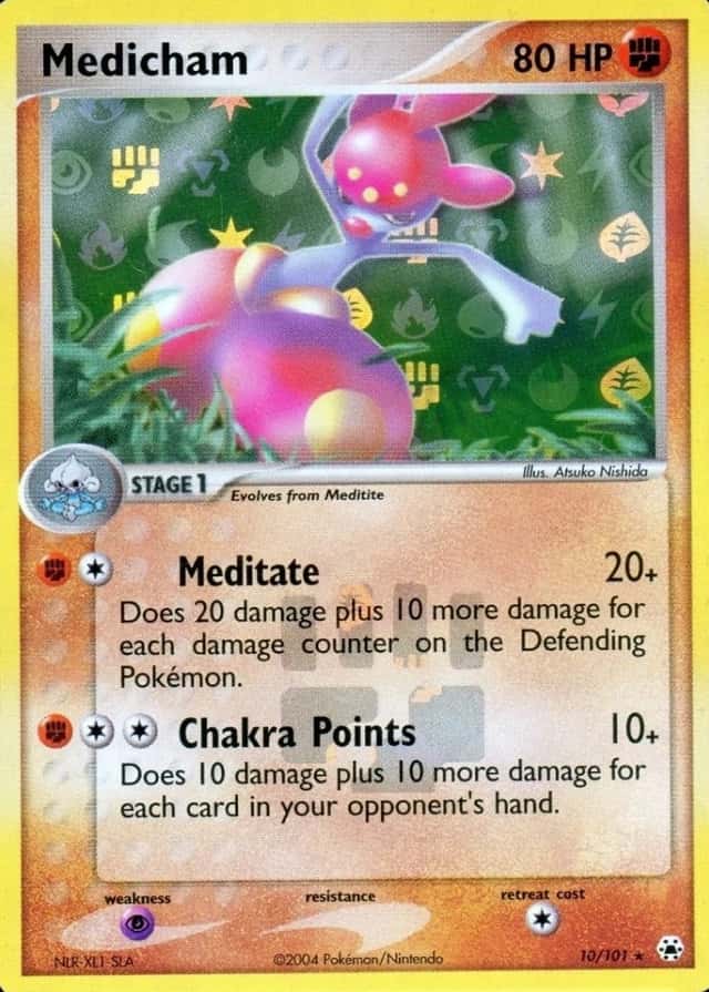 Reverse Holo