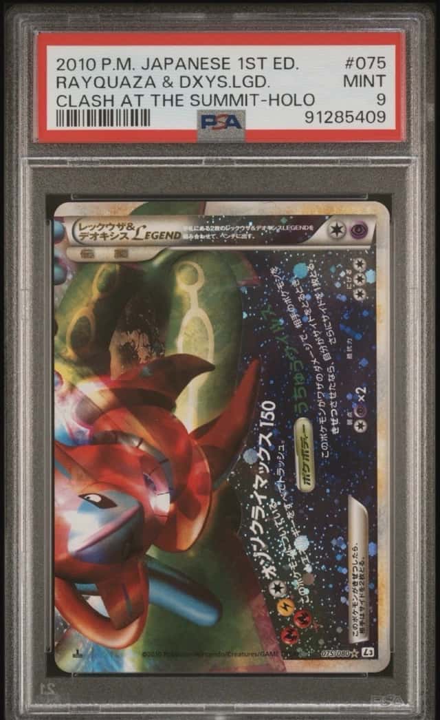 Rayquaza & Deoxys LEGEND