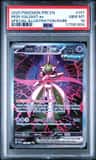 Iron Valiant Ex