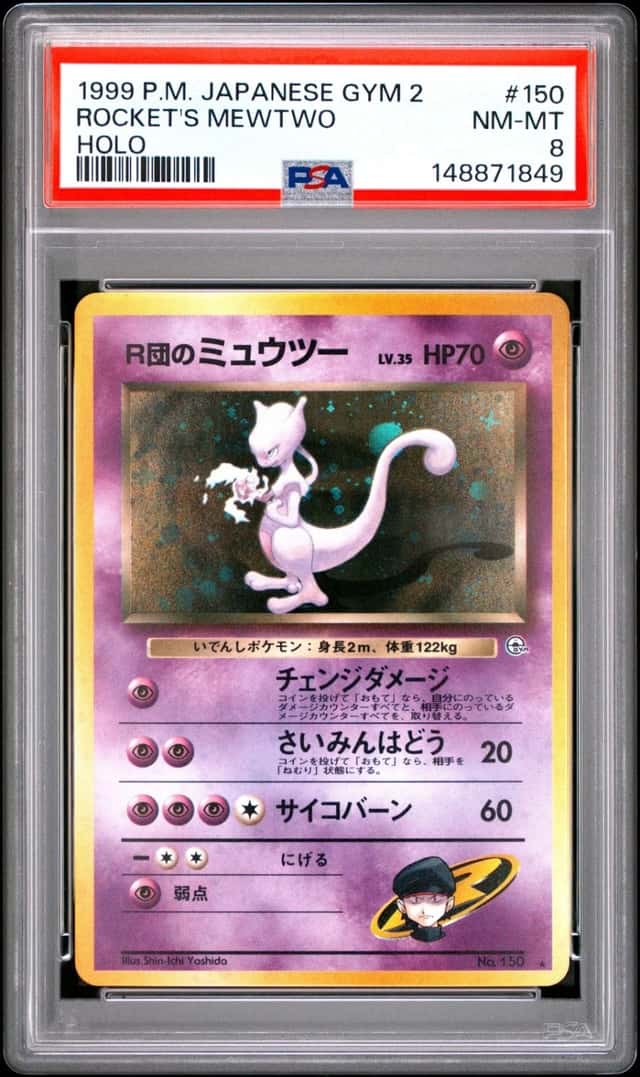 Rocket's Mewtwo