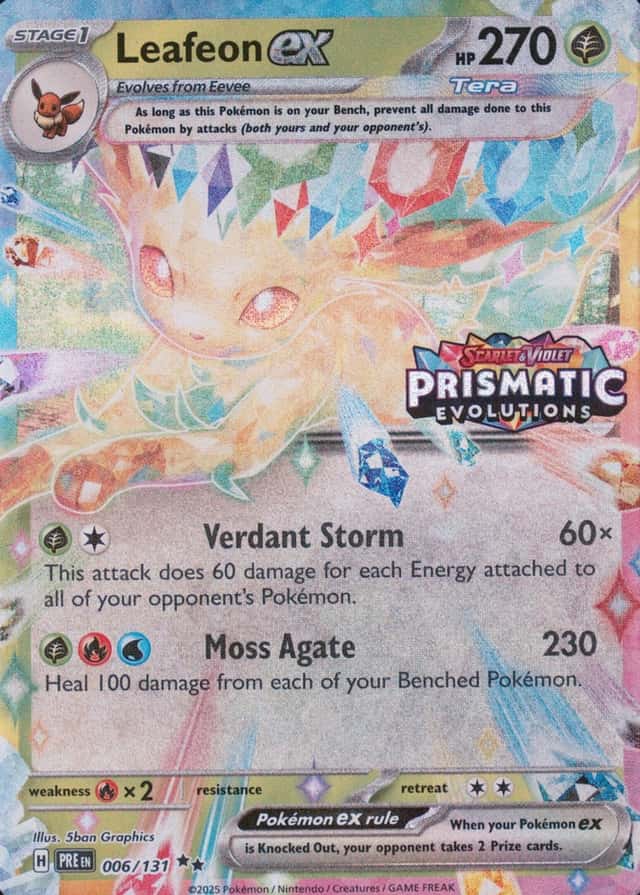Holo · Box Exclusive Surprise
