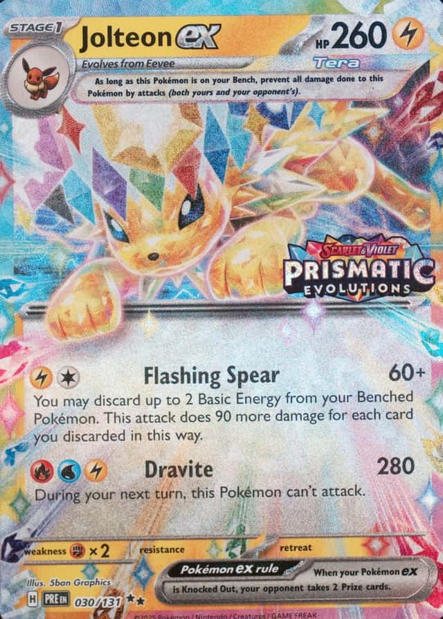 Holo · Box Exclusive Surprise