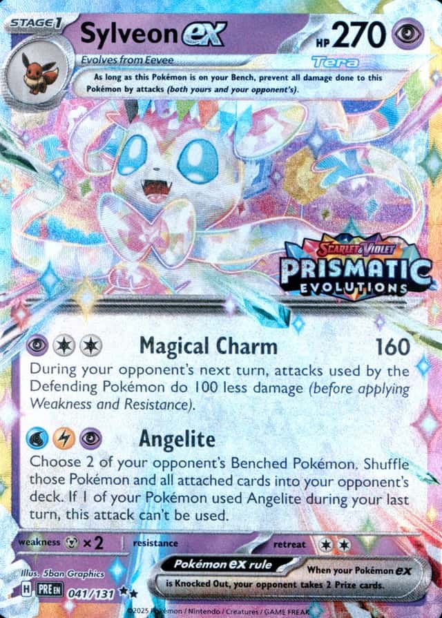 Holo · Box Exclusive Surprise