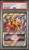 Giratina Vstar