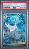 Gardevoir Ex