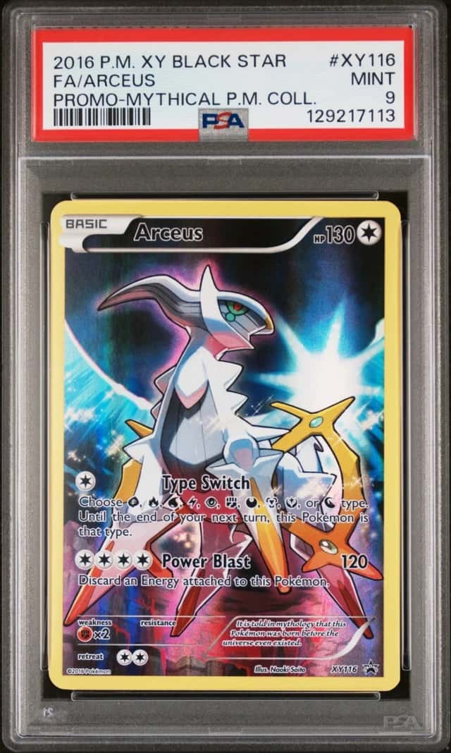 Arceus