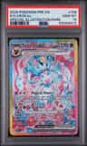 Sylveon Ex
