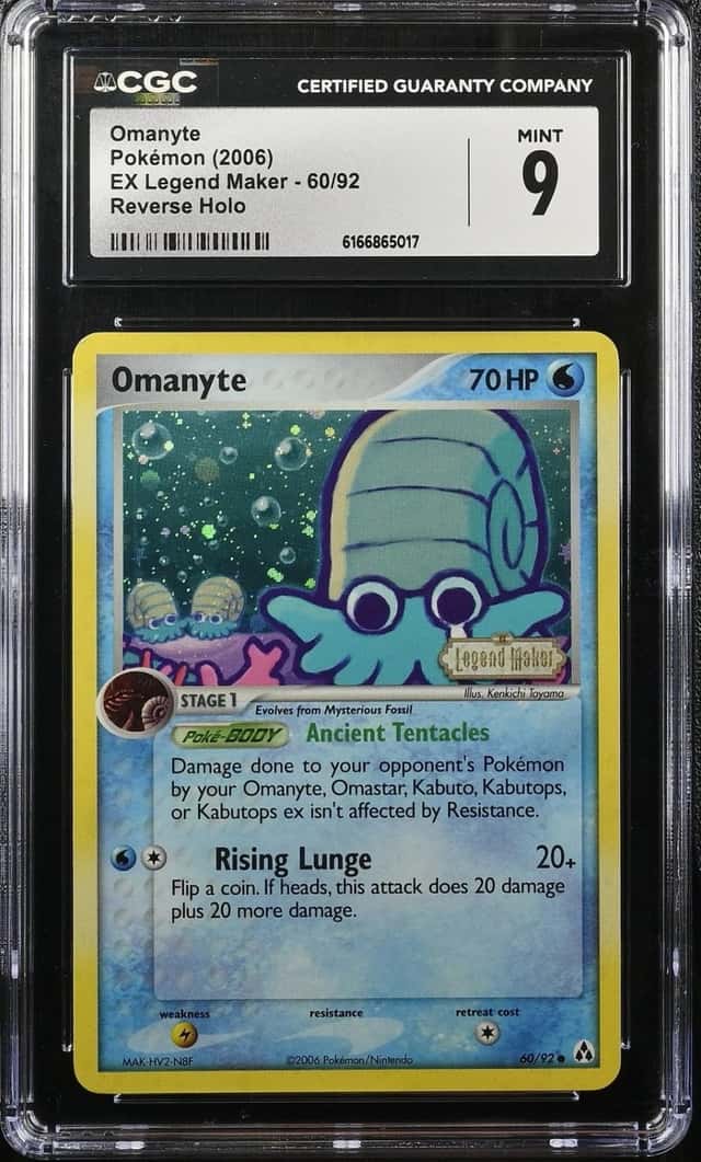 Omanyte