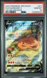Charizard V