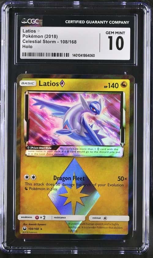 Latios