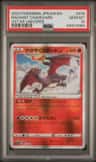 Radiant Charizard