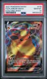 Flareon Vmax