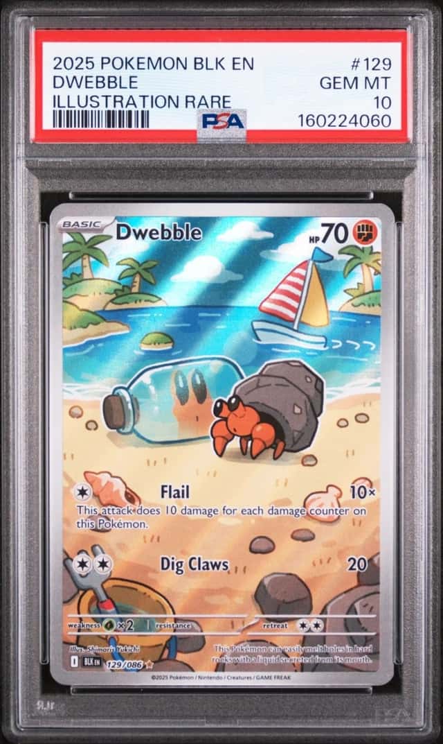 Dwebble