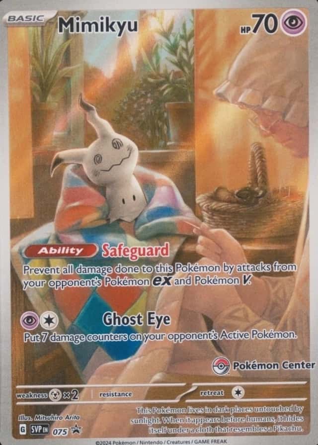 Pokemon Center Etb