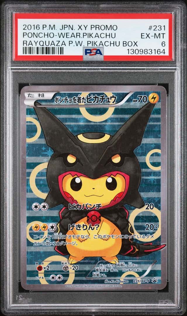 Poncho-Wearing Pikachu