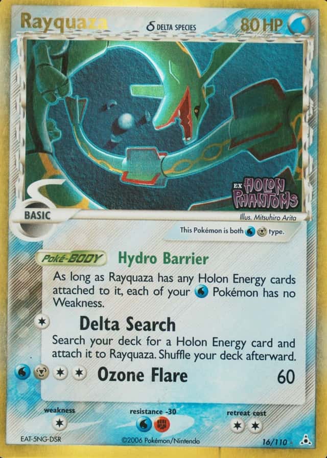 Reverse Holo