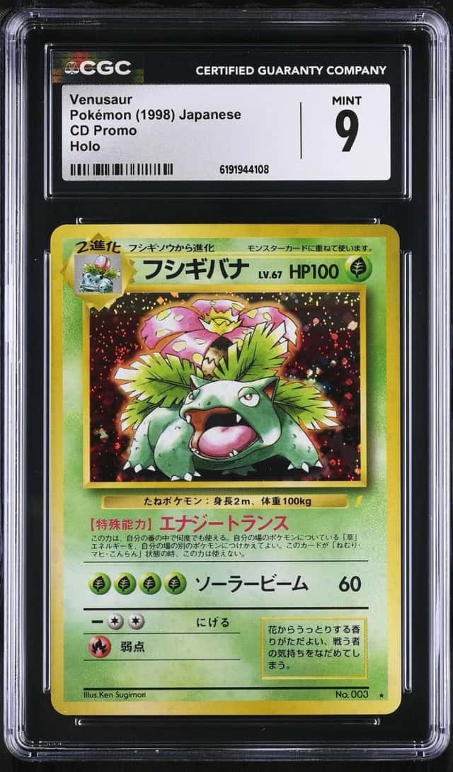 Venusaur