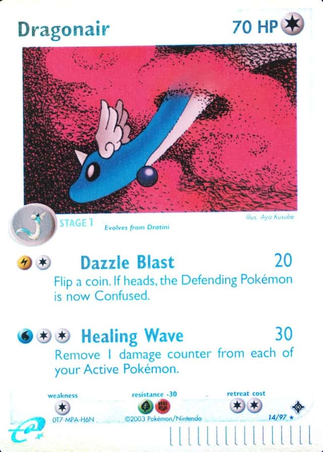 Reverse Holo