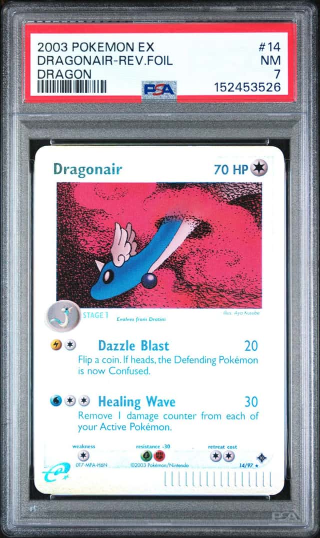 Dragonair