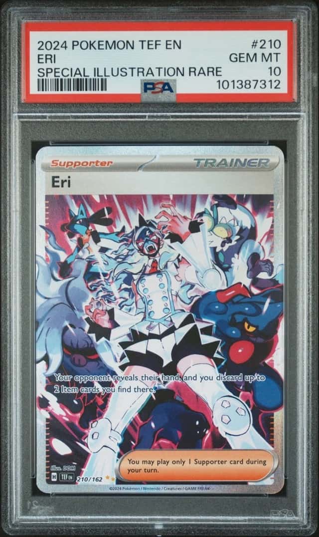 Eri