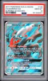 Darkrai Gx