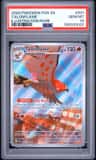 Talonflame