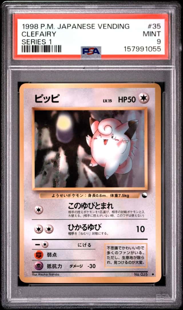 Clefairy
