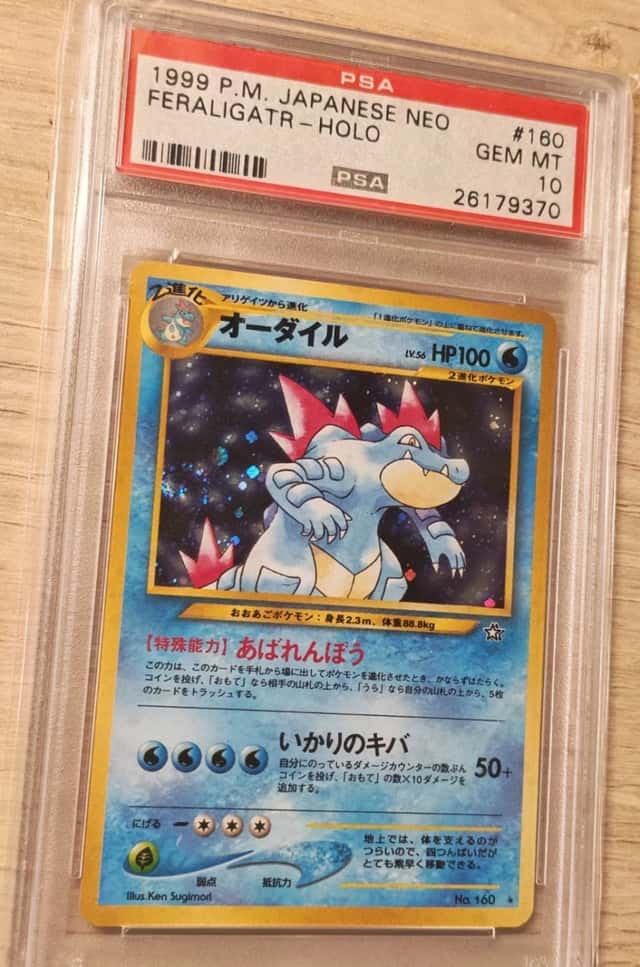 Feraligatr