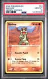 Machop