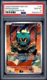 Marshadow